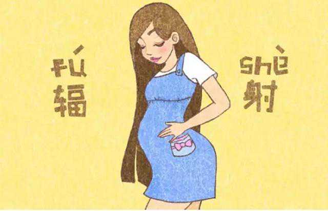 香港代怀孕公司，在庆祝香港回归祖国二十五周年大会暨香港特别行政区第六届